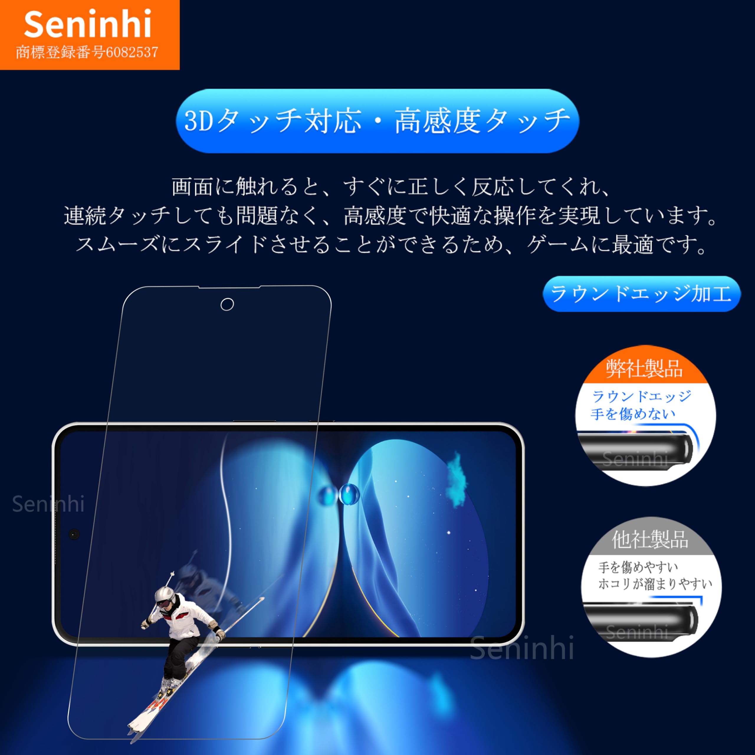 Amazon | 対応 Nothing phone 3A ガラスフィルム Nothing phone3A 強化